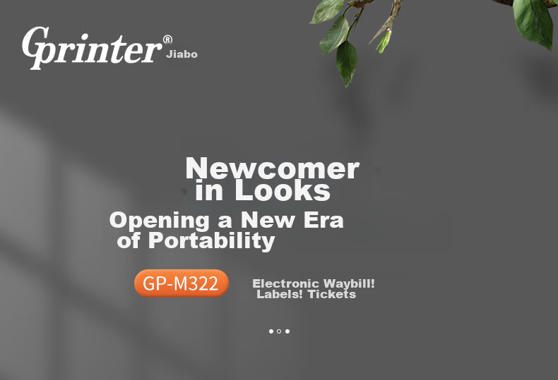 Термопринтер Gprinter GP-M322, портативный, Bluetooth, для печати этикеток, ценников, чеков, накладных