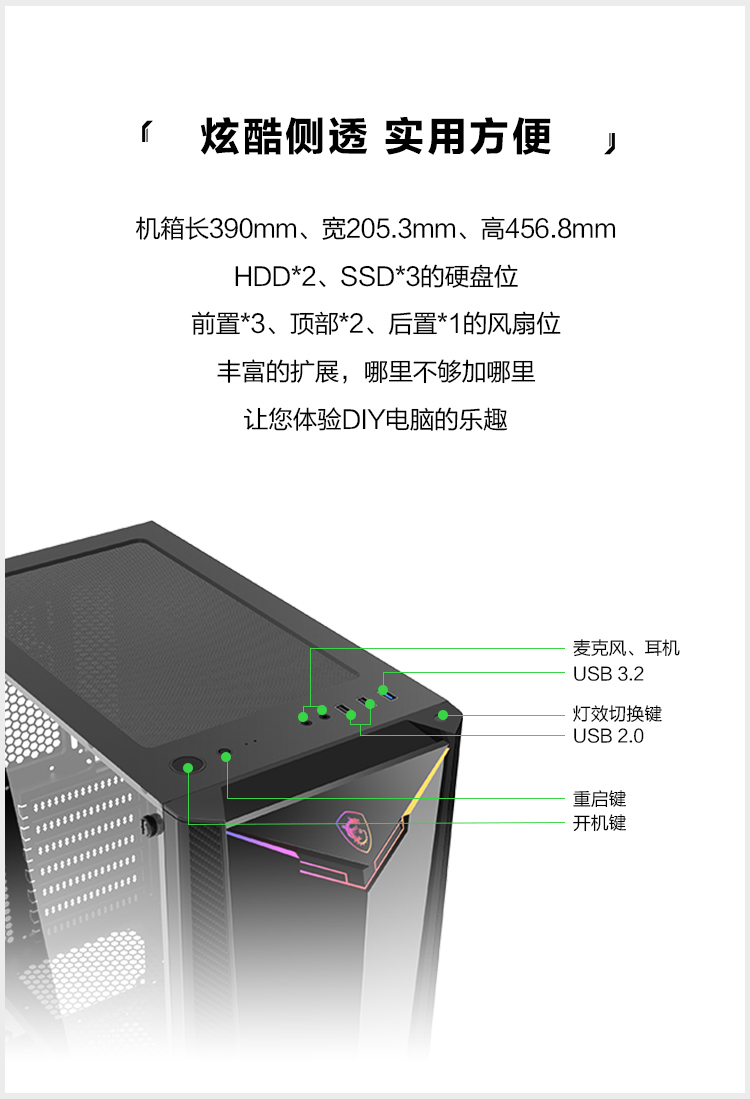 攀升P25怎么样？亲身体验告知你实情！