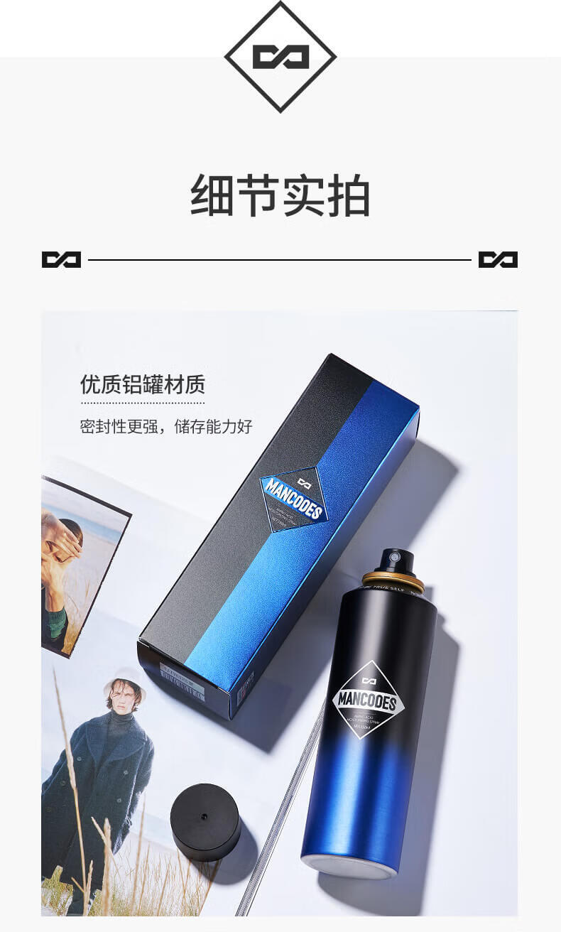 左颜右色男士护肤品套装清洁控油抗痘黑头洗面奶氨基酸保湿面霜收毛孔喷雾