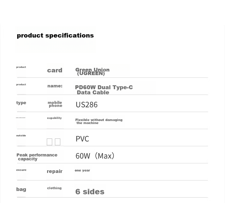 Кабель UGREEN Type-C