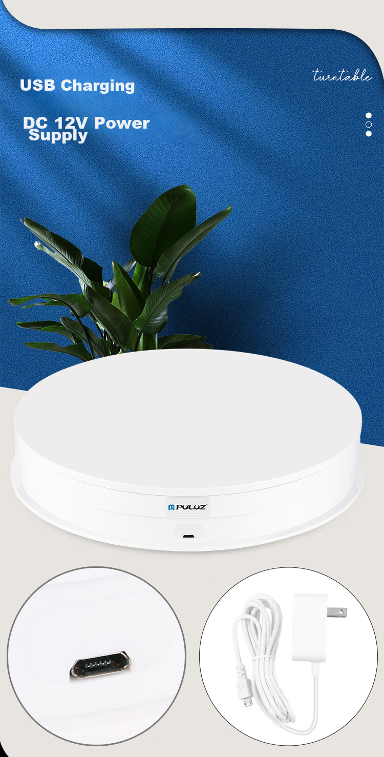 Вращающаяся подставка для фотосъемки Pangniu PU3130W, 30 см, электрическая поворотная платформа для витрины, 360 градусов, регулируемая скорость
