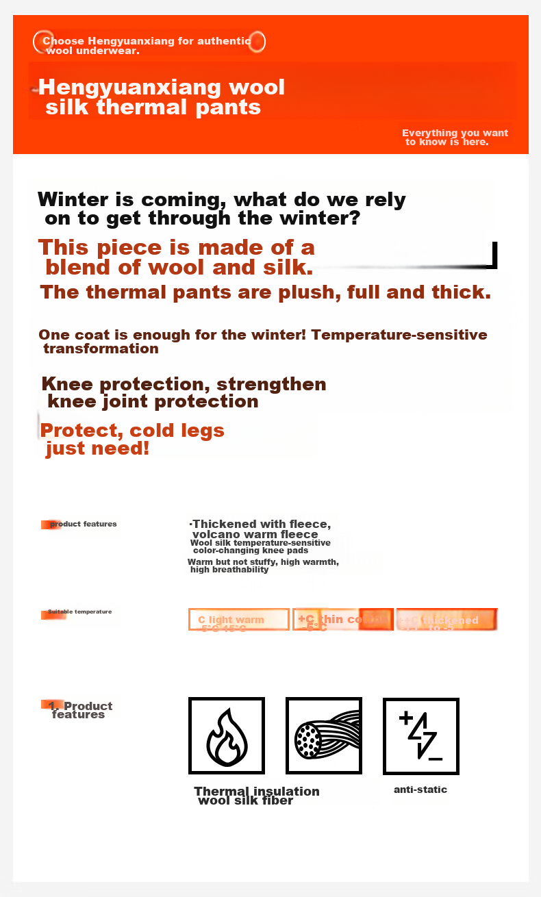 Термобелье Hengyuanxiang для мужчин и женщин, утепленные штаны с защитой колен, флисовая подкладка, хлопок, зимние