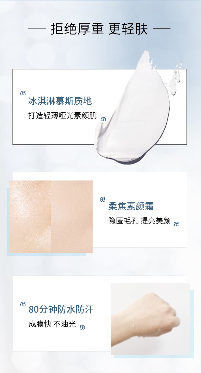 TIZO美国原装进口TIZO2术后素颜物理防晒霜SPF40敏感肌军训可用50g/支