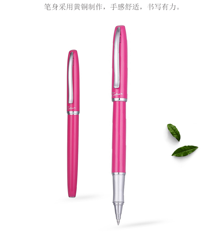 936红_08.jpg