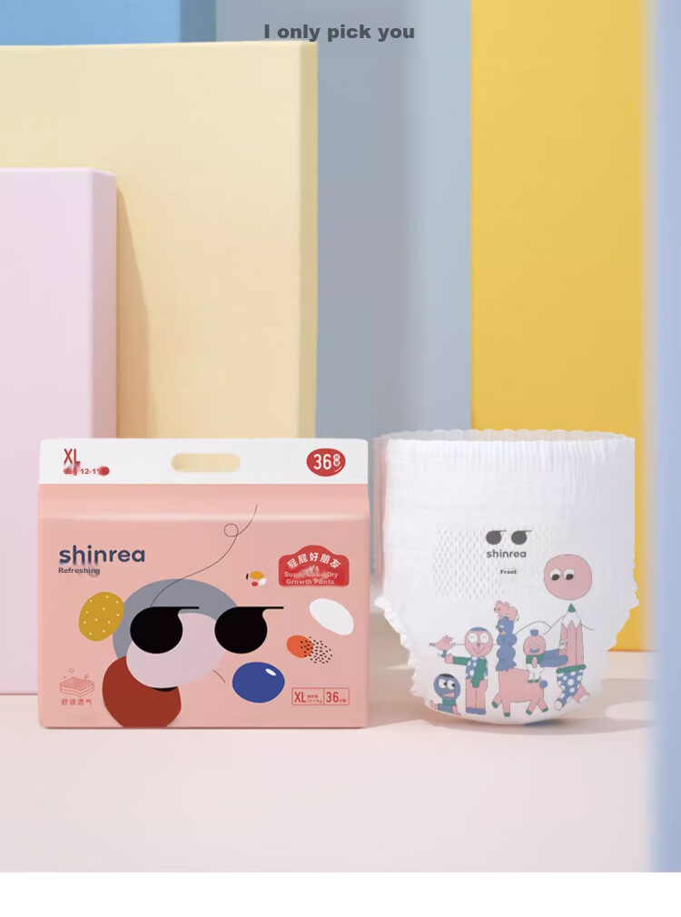 Подгузники-трусики Shinrea Butt Friends L, 80 шт.