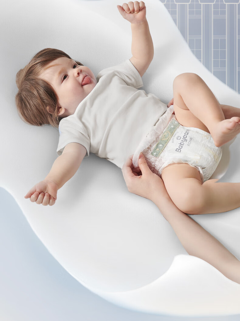 Подгузники-трусики Babycare Royal Lion Kingdom, размер XXL, 4 шт.