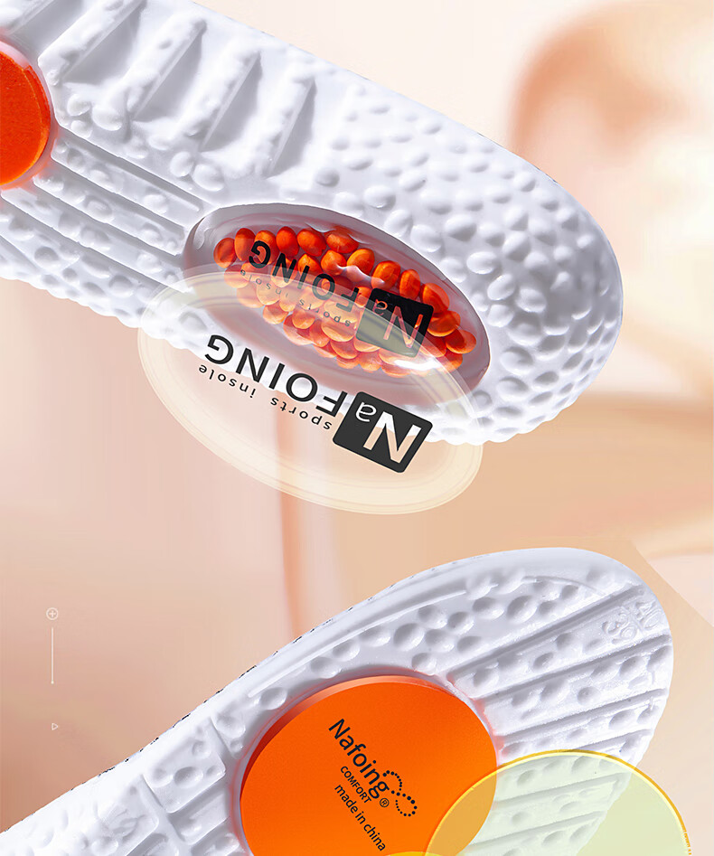 Стельки спортивные RENBEN