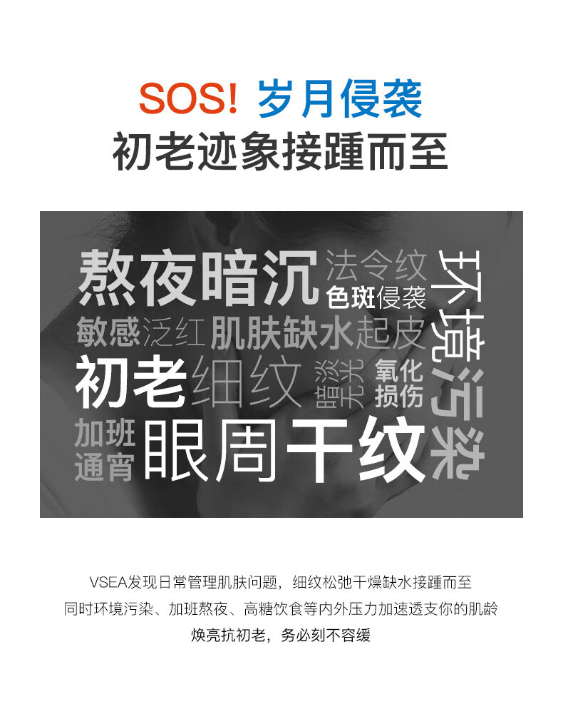 珂卡薇二裂酵母精华液紧致淡纹面部玻尿酸补水保湿舒缓次抛精华30支