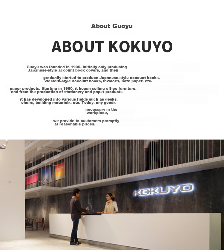Набор бумаги для переплета KOKUYO Campus, B5, 9 мм, 25 линий, 50 листов/книга, 4 книги