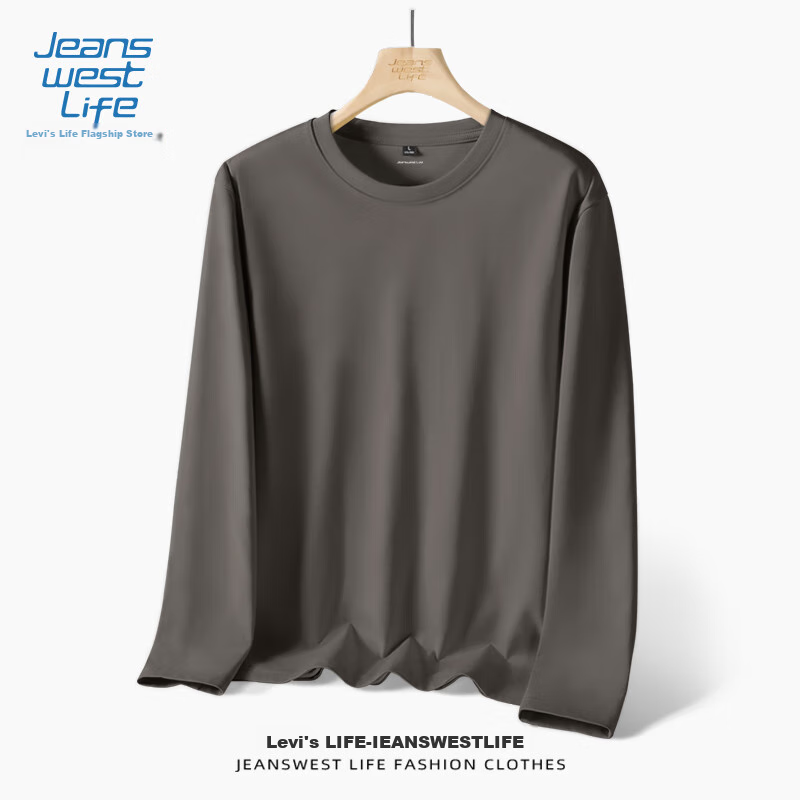 Мужская футболка с длинным рукавом JEANSWEST LIFE, трендовая, весенне-осенняя, из чистого хлопка, белая, приталенная, с круглым вырезом, однотонная, топ для студентов