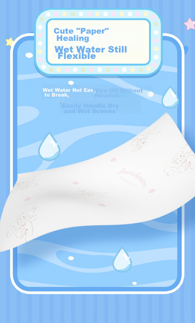 Бумажные платочки Mind Act Upon Mind, 4 слоя, 7 шт. в упаковке, издание Sanrio Co-Branded IP, печатаные, портативные, не рвутся легко, 12 упаковок в коробке