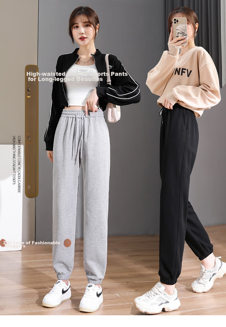 Женские повседневные брюки Jeanswest, трикотажные спортивные брюки с сужающимися штанинами, осенние брюки-гарем, универсальные джоггеры в стиле высокой моды, молочно-белые, размер L