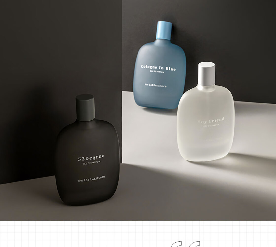 名创优品（MINISO）男朋友男士香水 淡香香氛男生香水持久留香礼物 75ml