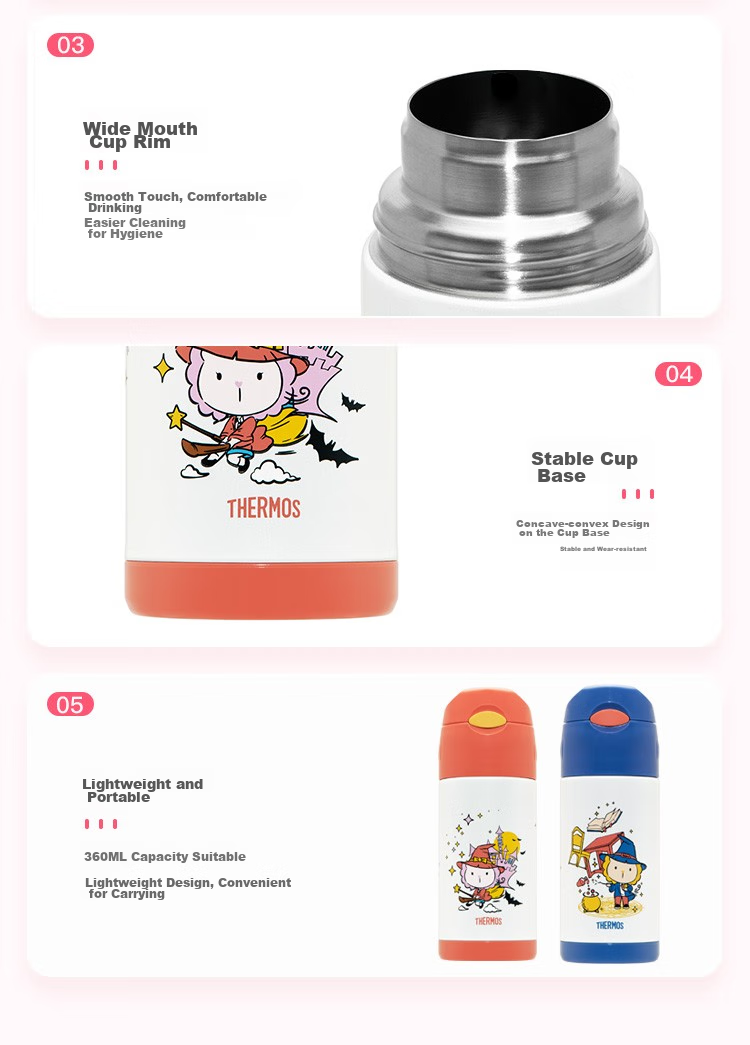 Термокружка THERMOS FFI Red, 360 мл, с трубочкой, из нержавеющей стали 304, для детей и взрослых