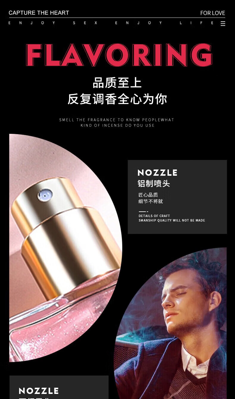 TONOHIME【吸引异性】费洛罗蒙香水持久淡香自然情侣约会荷尔蒙吸引性刺激 【男用】男士蓝粉香水30ML