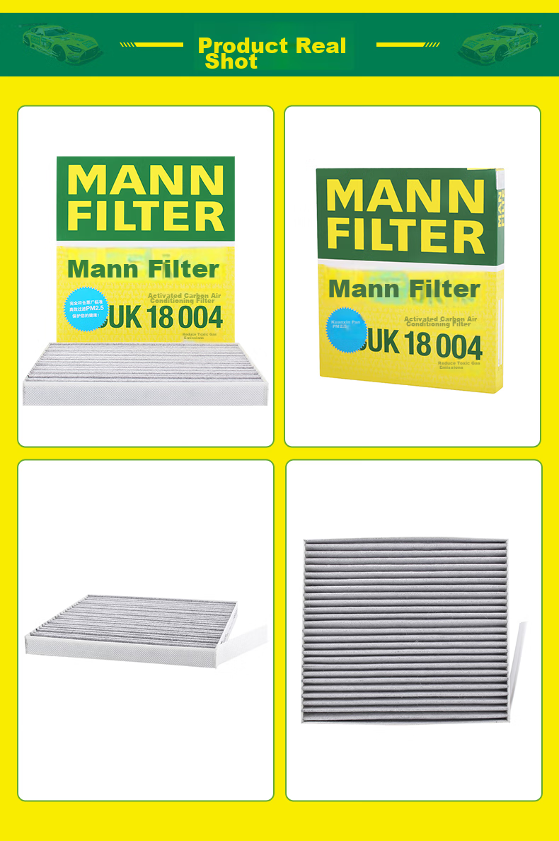 Фильтр салона MANNFILTER CUK18004 для Nissan Sylphy, активированный уголь