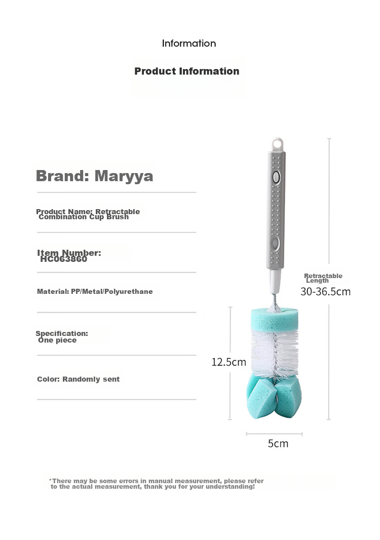Щетка для чистки стаканов MARYYA, удлиненная ручка, губка, для кухни