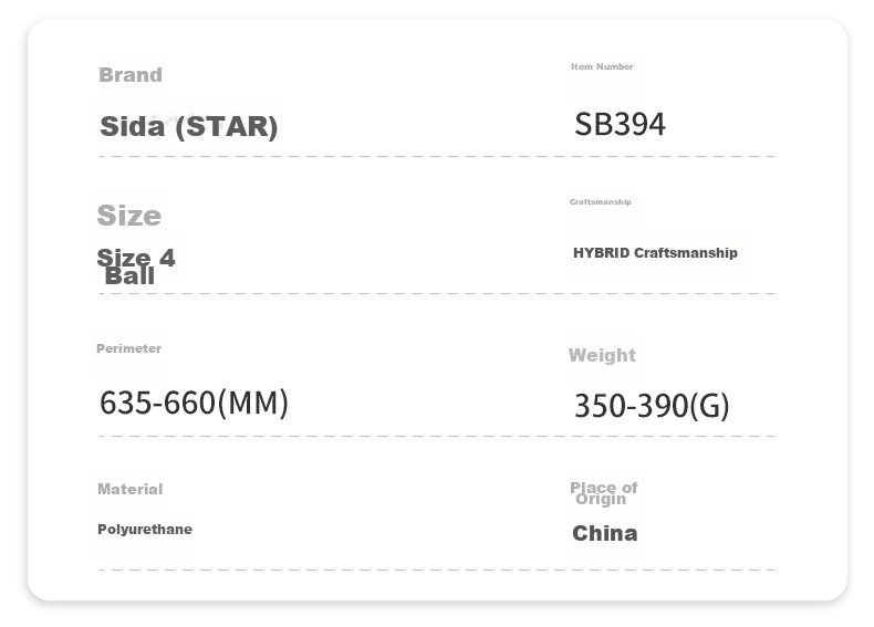 Футбольный мяч Star SB394, размер 4, для соревнований и тренировок, одобрен KFA, материал - полиуретан, гибридная технология, размер 4