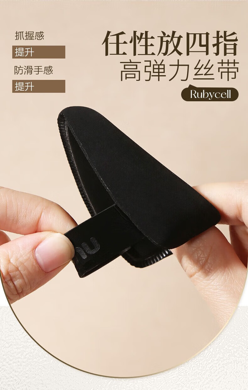 荔树黑凤梨粉扑粉底液气垫粉扑不吃粉干湿两用2个装(含收纳盒+散粉扑)