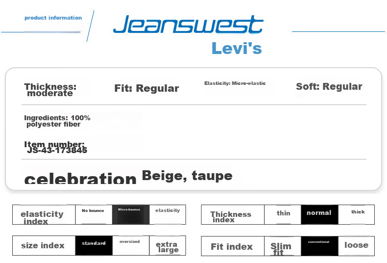 Мужская рубашка поло с длинным рукавом Jeanswest, весна 2026, повседневная, свободная, белая, XL