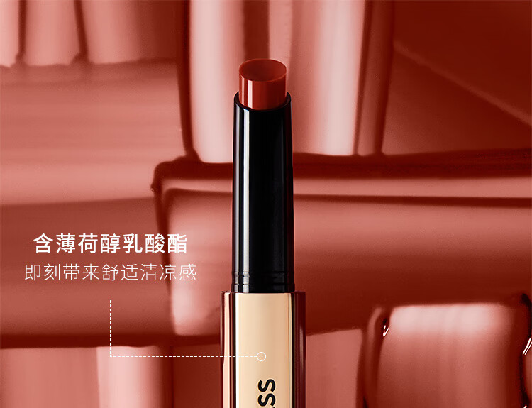 HOURGLASS小金管固体唇膏口红提升气色明星色135豆沙 生日礼物女