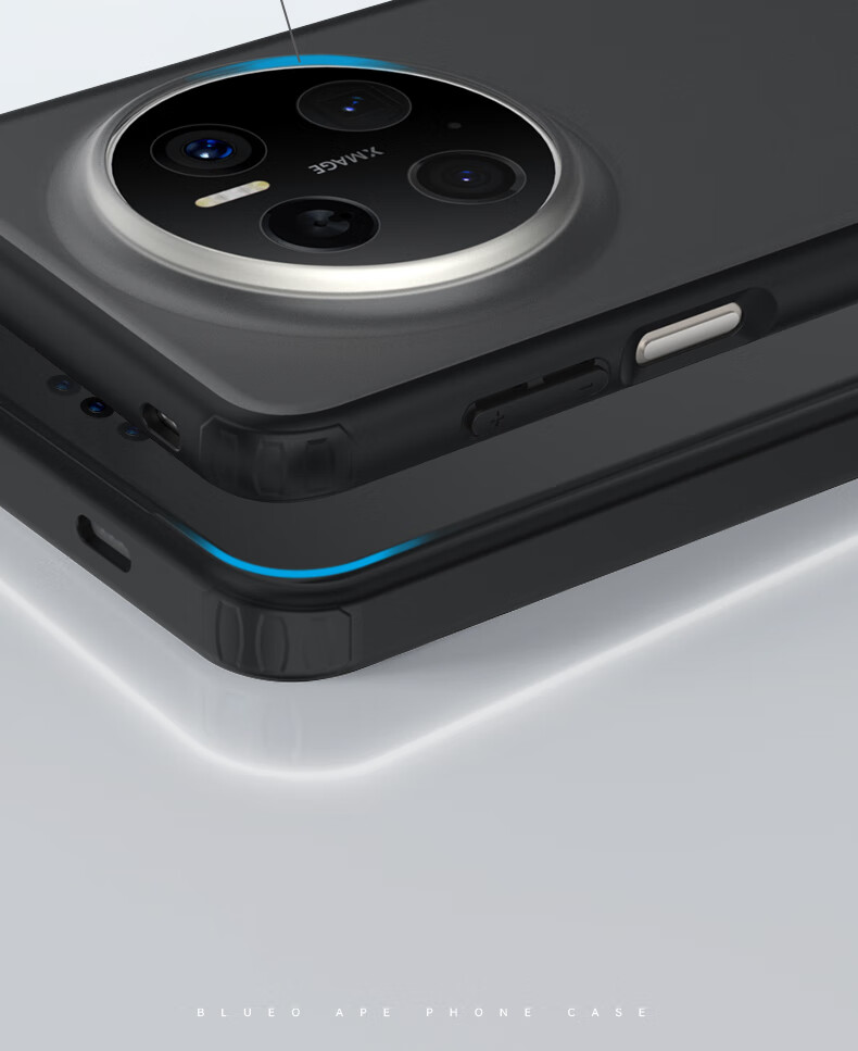 Защитный чехол для Huawei Mate 70 Pro/Pro+
