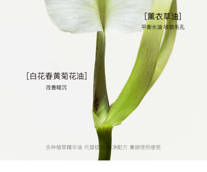 朱栈（red chamber）rc多用膏腮红眼影修容唇膏口红【砂焦玫瑰】初美 情人节礼物