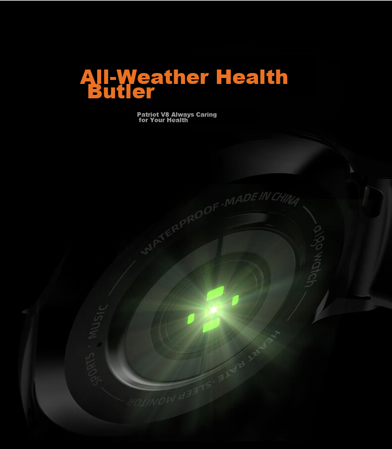 Смарт-часы Aigo V8 Smartwatch Flagship Edition