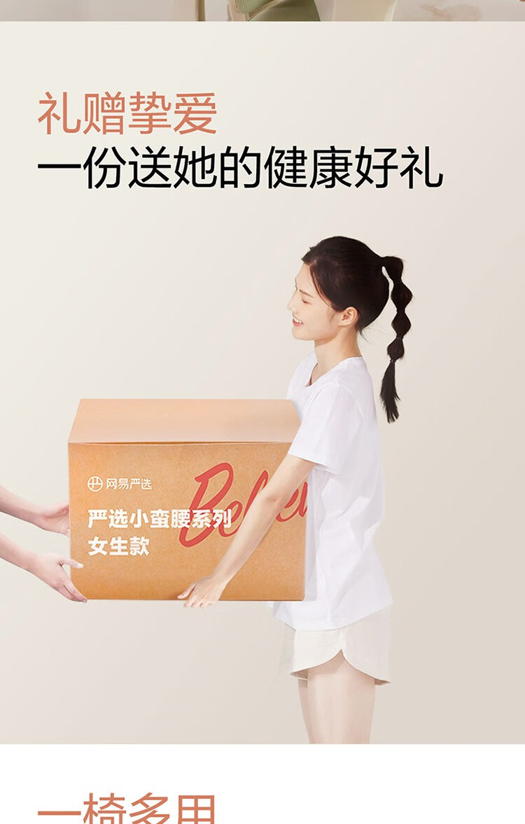 商品详情图