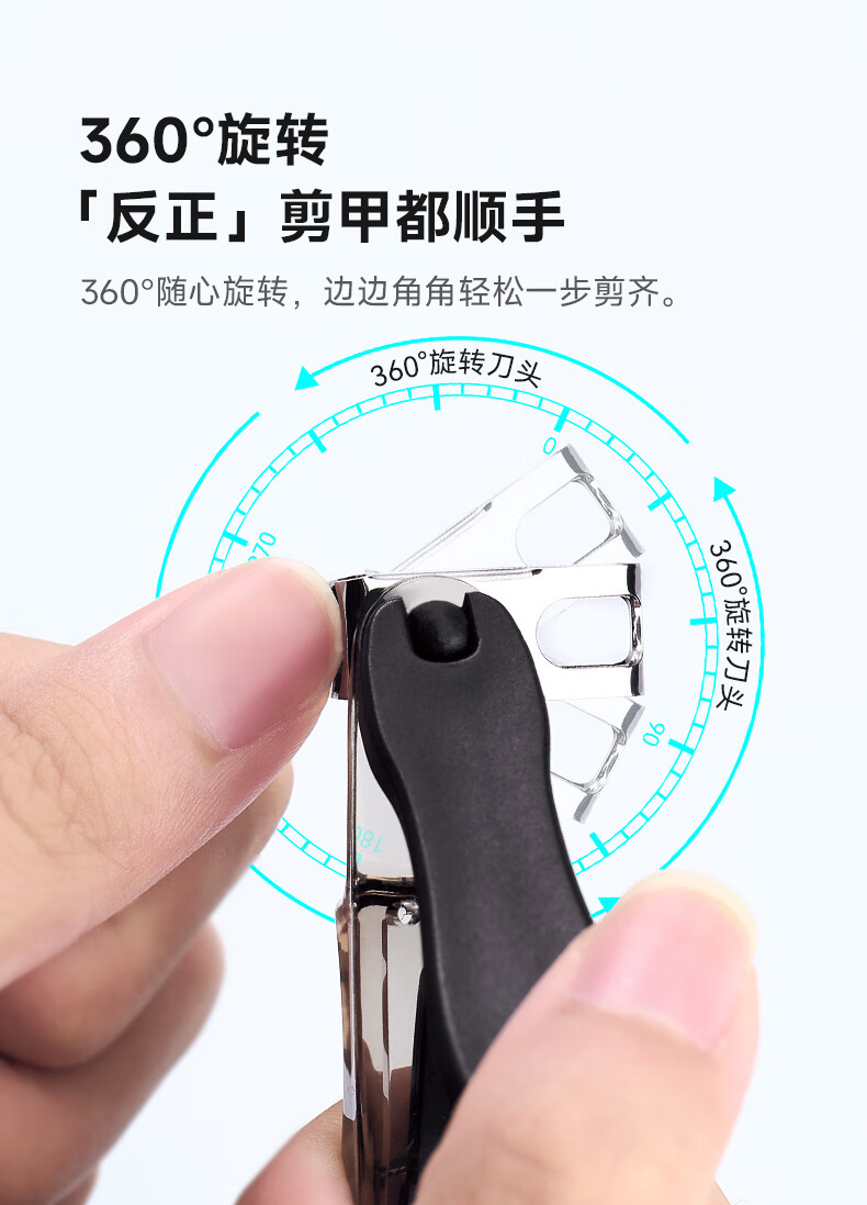 双立人（ZWILLING）指甲刀指甲钳进口脚趾甲钳防飞溅指甲剪不锈钢带锉刀德国甲锉黑色