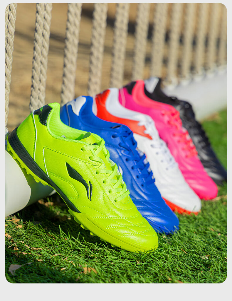 Футбольные бутсы Li-Ning для мужчин и женщин, с шипами TF для искусственного газона, профессиональные соревновательные и тренировочные бутсы для взрослых, подростков, школьников и детей, зеленые, размер 43
