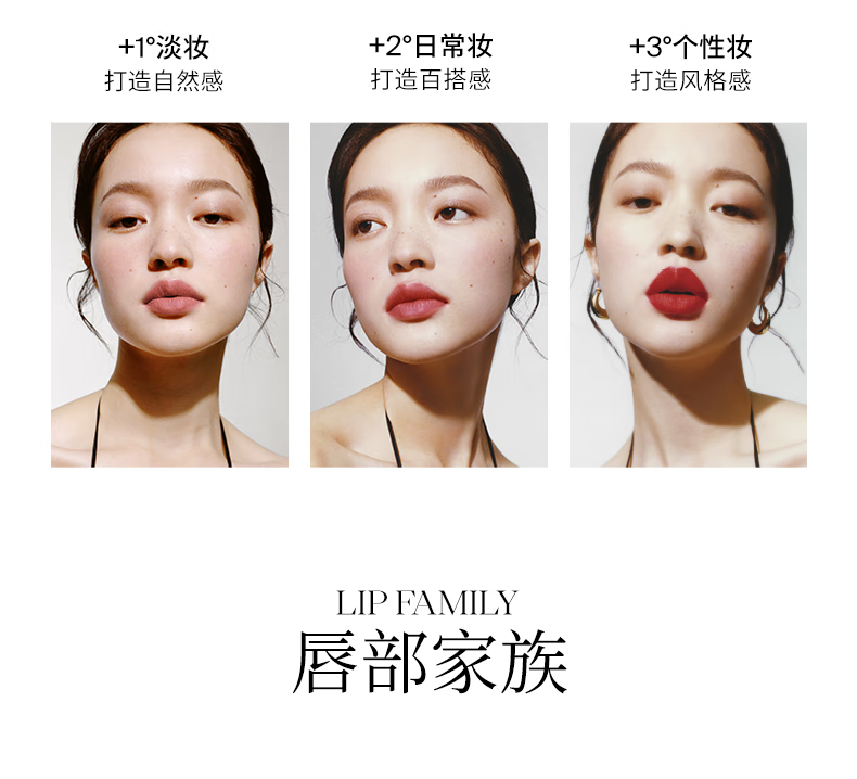 Joocyee【新品升级】酵色持妆晶冻显白口红素颜 圣诞礼物送女生送爱人 【苹果之心系列】#531热酒颂歌