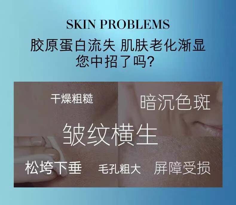 GUERBEIS护肤品套装水乳小样精华液眼霜礼盒海蓝小绿瓶情人节圣诞生日礼物