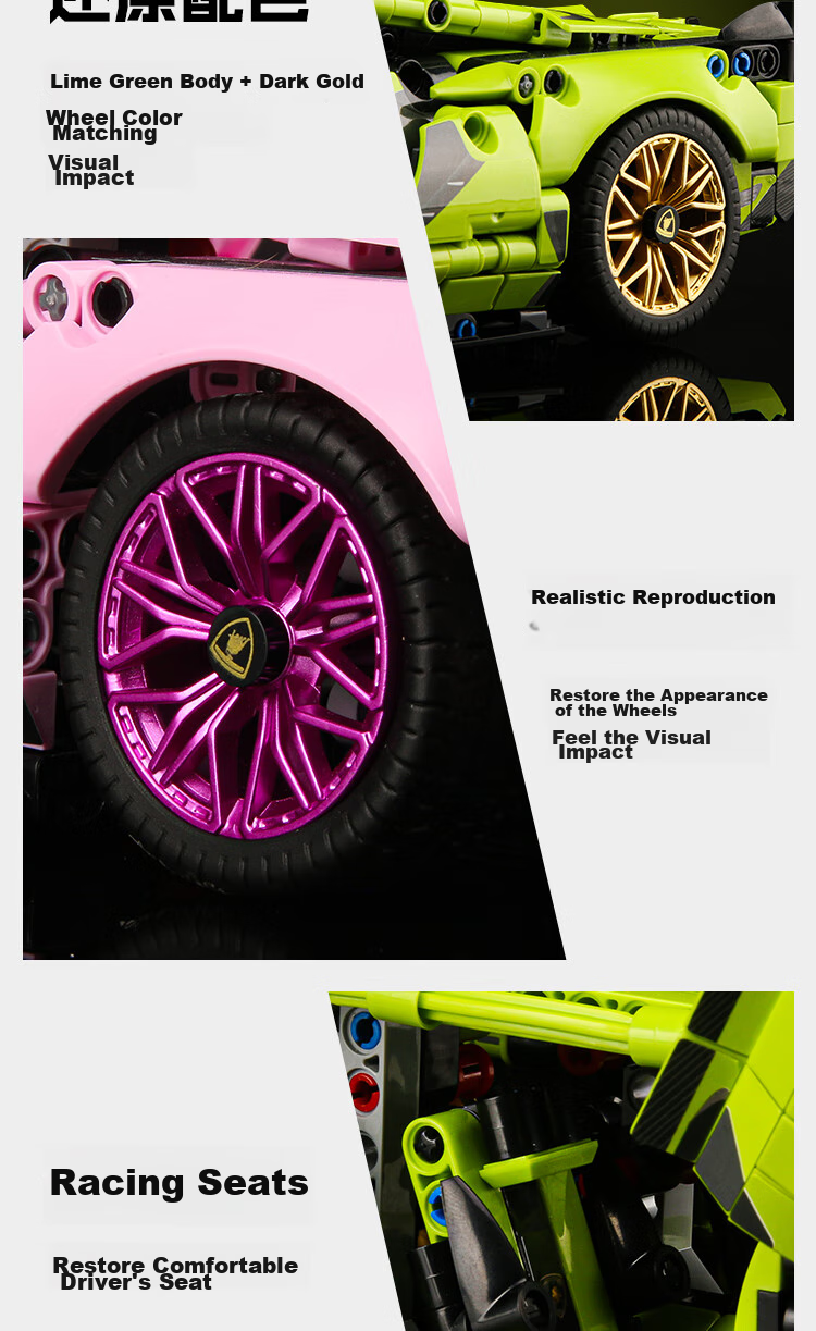 Конструктор LEAIXIANG Lamborghini, 1280 деталей, для детей от 7 лет, пластик, зеленый