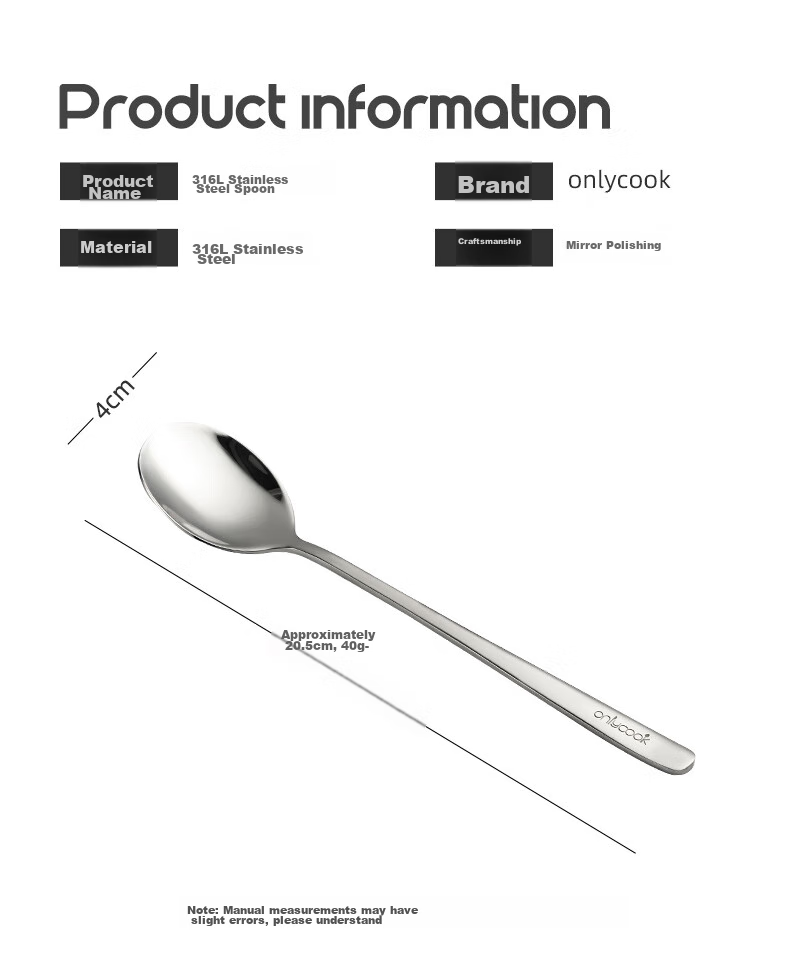 Ложка Onlycook из нержавеющей стали 316L, набор из двух штук