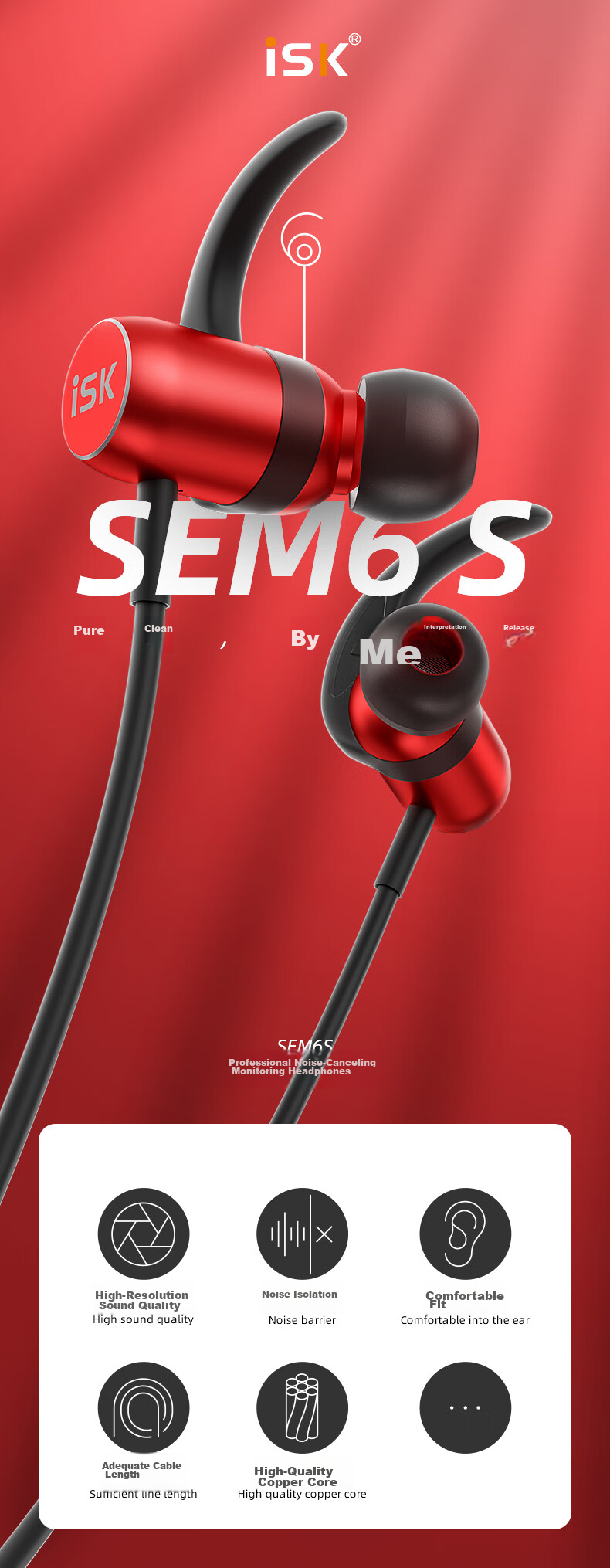 Проводные мониторные наушники iSK SEM6S, профессиональные, с высоким качеством звука HIFI, для караоке, игр, музыки, сна, с глубокими басами, универсальные для мобильных телефонов, компьютеров, звуковых карт