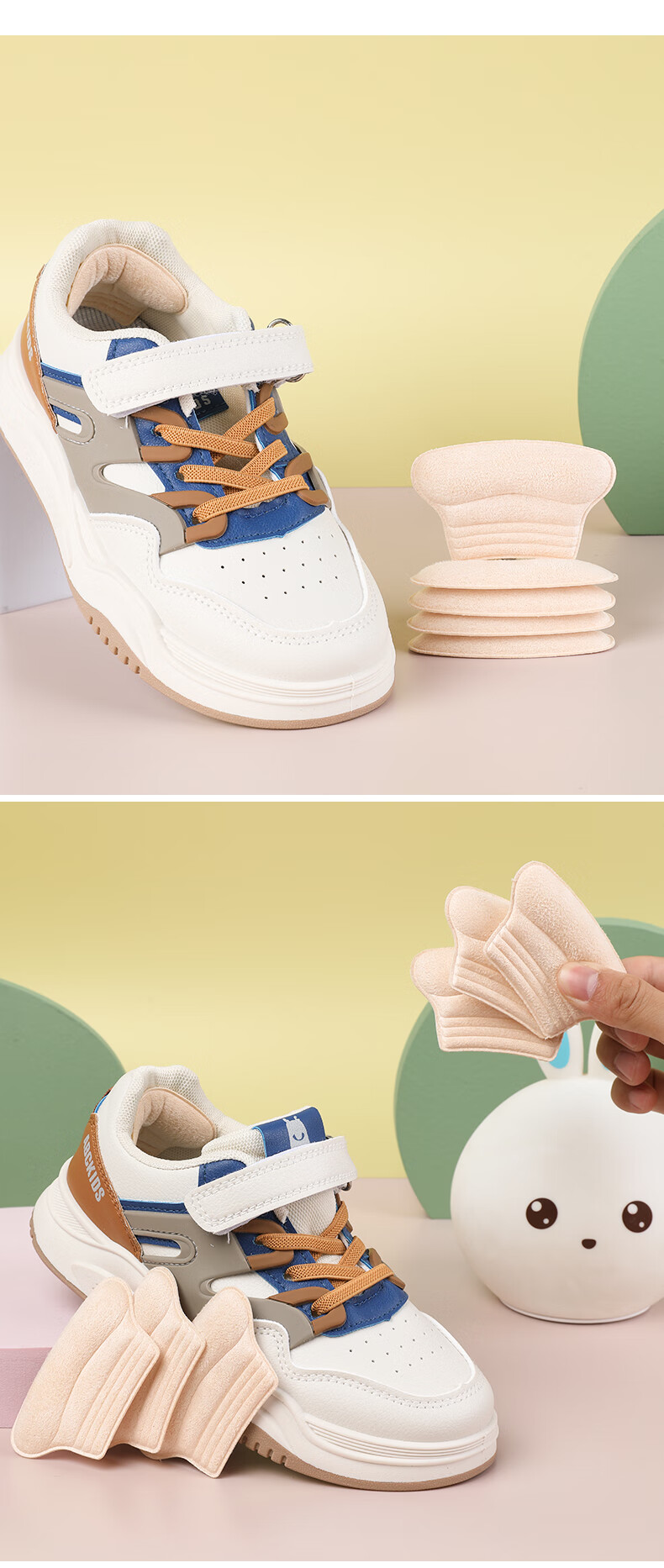 Детские противоскользящие накладки на пятку FOOTOPPO, 4 пары, для защиты от натирания и скольжения, коррекции размера обуви, телесный цвет