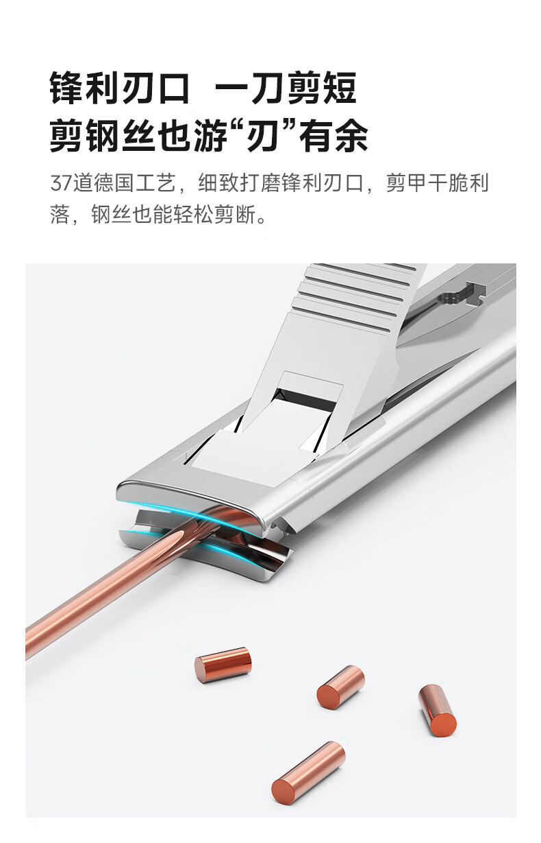 双立人（ZWILLING）指甲刀指甲剪防飞溅便携超薄蝉翼节日送礼物进口德国品牌-银色