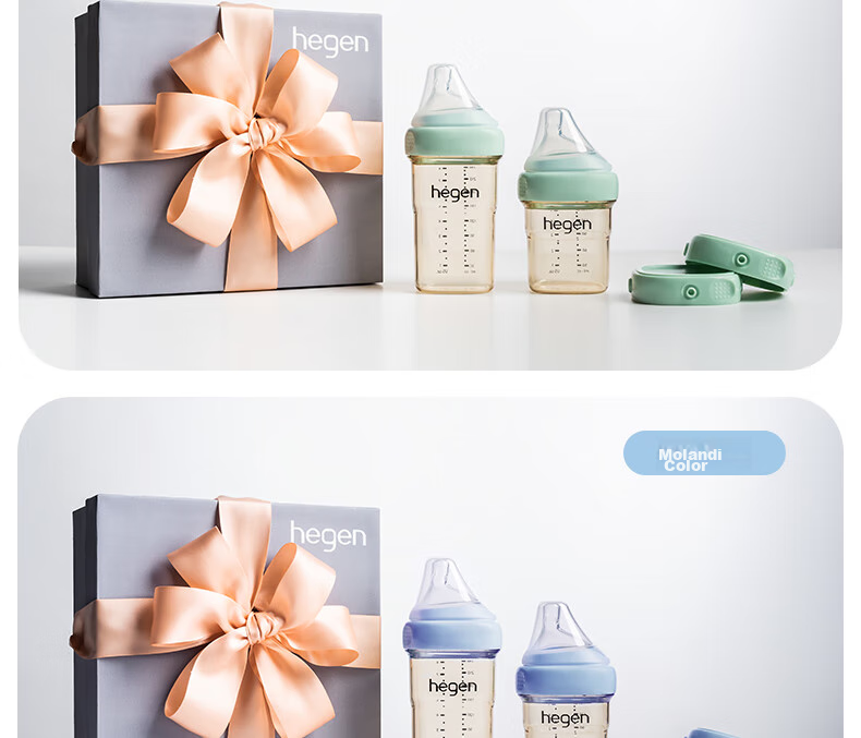 Бутылочка для кормления HEGEN Baby Bottle Set, PPSU, 150мл + 240мл, с крышками для хранения, набор из 2 шт., цвет "Morandi"