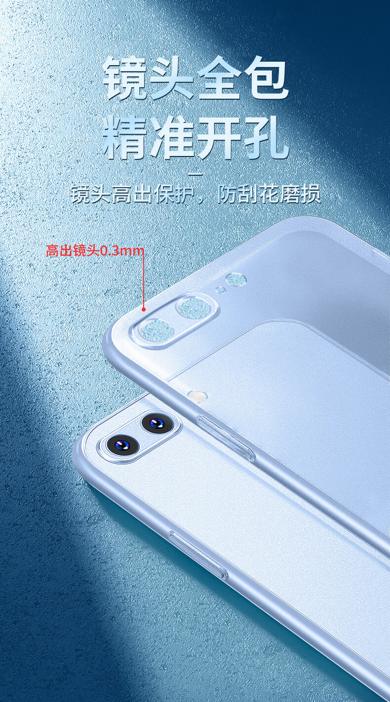Защитный чехол NEYAA для iPhone 8 Plus/7 Plus, ультратонкий, прозрачный, матовый, противоударный, с защитой объектива, цвет "Глубокий космос черный"