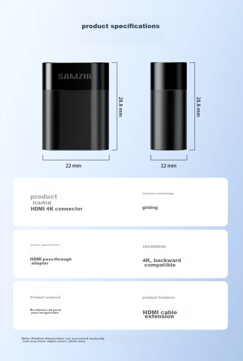 HDMI удлинитель SAMZHE HFD-02, Female to Female, версия 2.0, 4K, черный