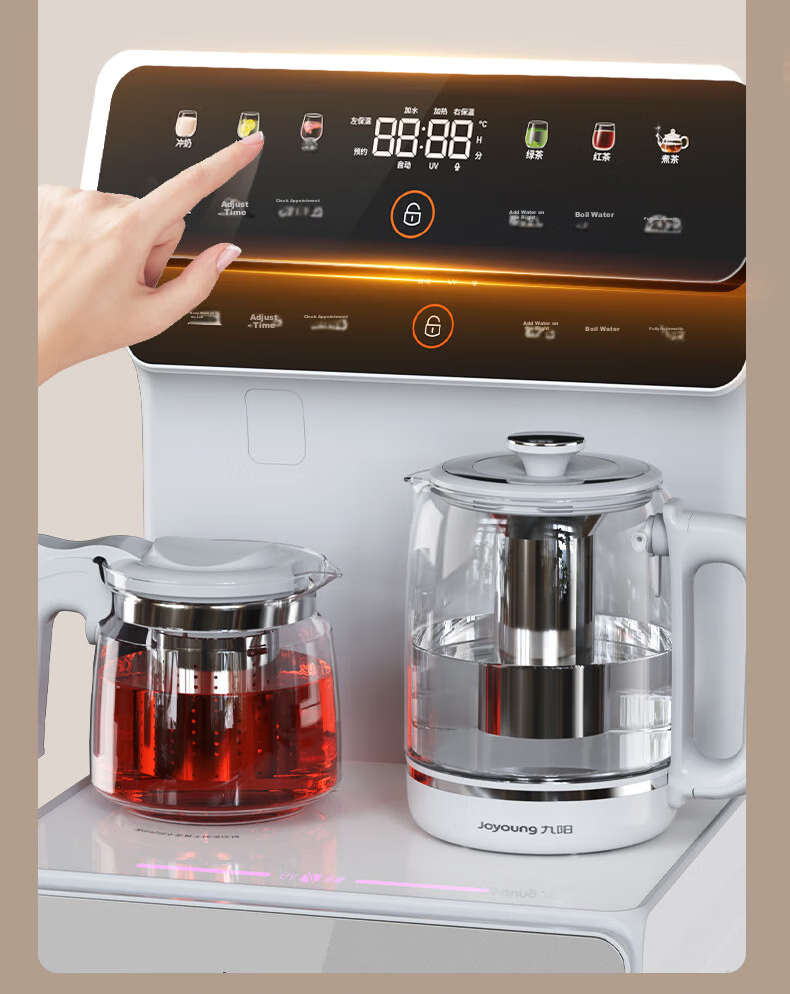 Joyoung WH200 - умный диспенсер для воды с голосовым управлением и УФ-стерилизацией