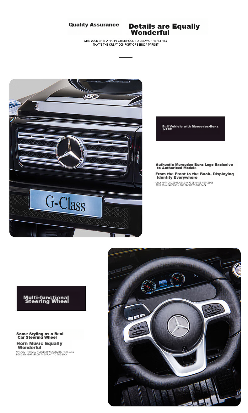 Детский электромобиль BeRica Mercedes-Benz G-Class, двухприводный, с дистанционным управлением, для детей от 2.5 лет