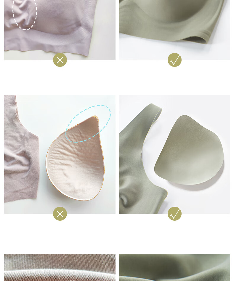 Бюстгальтер Sujiliangpin Jelly Strap с эффектом пуш-ап, предотвращающий провисание, с боковой поддержкой, бесшовный, без косточек, подарок для девушки