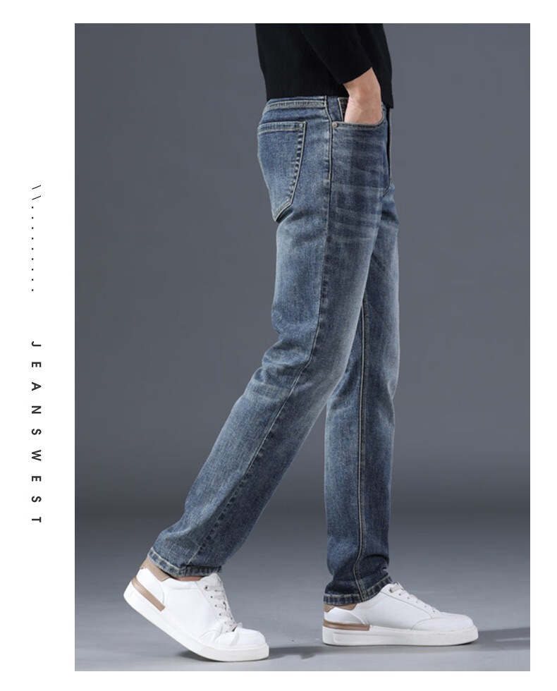 Джинсы Jeanswest мужские, прямые, размер 36, темно-синие