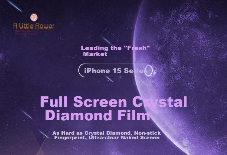 Защитное стекло ALittleFlower для iPhone 15, противоударное, антибликовое, полноэкранное, 2 шт.