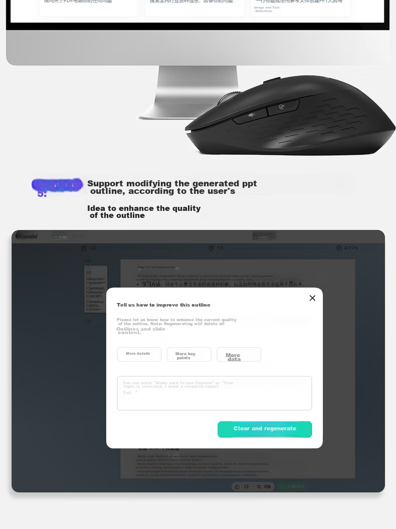 VENFISH AI Беспроводная Bluetooth мышь с голосовым набором текста, белая