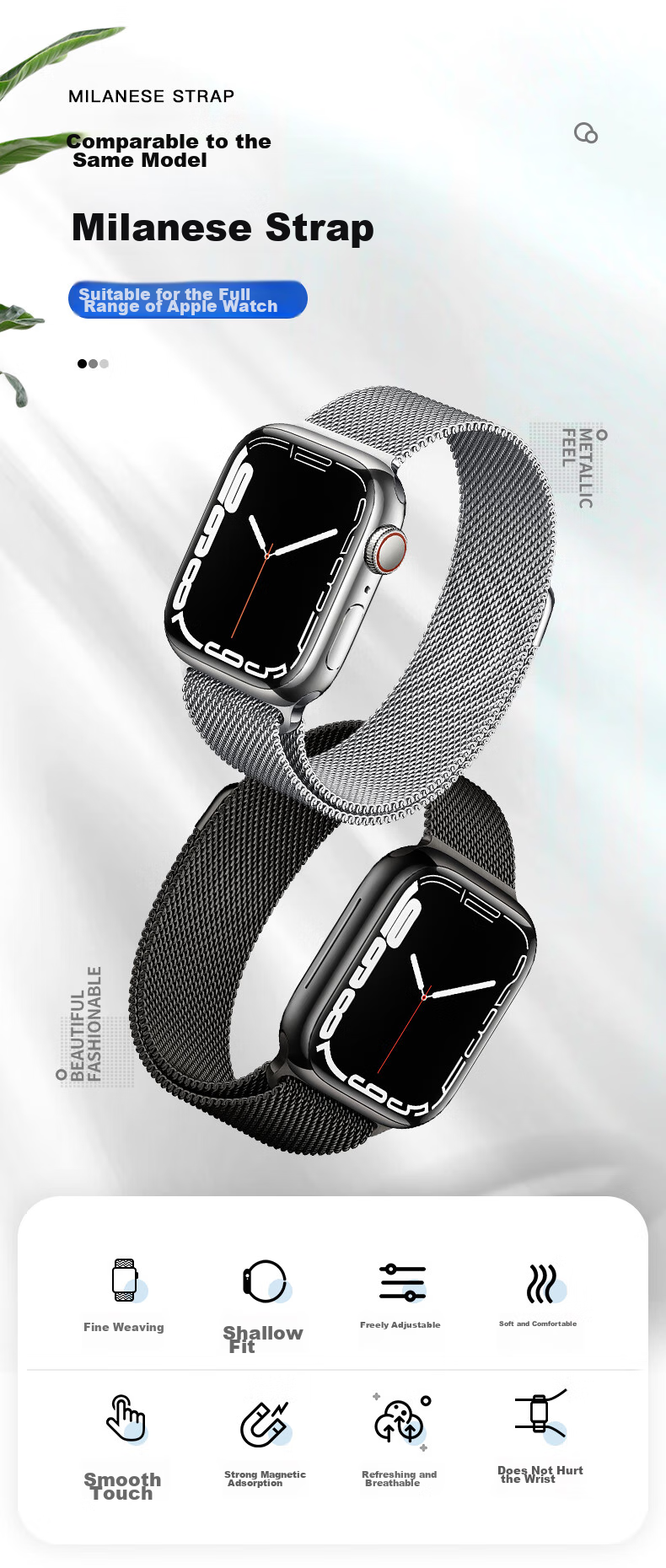 Ремешок Milanese для Apple Watch Ultra2/S10/S9/8/7 44/45/49MM, стальной, с магнитной застежкой, цвет "Звездный свет"