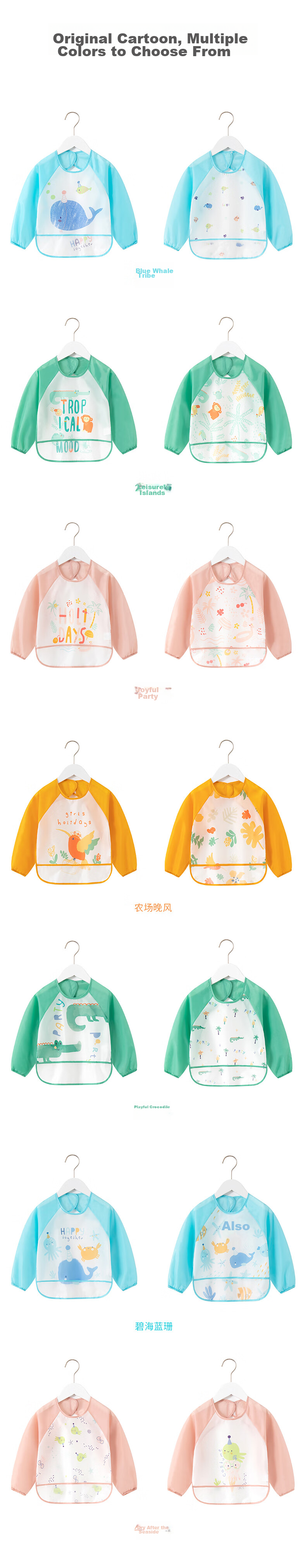 Детский нагрудник Babyprints, водонепроницаемый, с длинным рукавом, 2 шт.