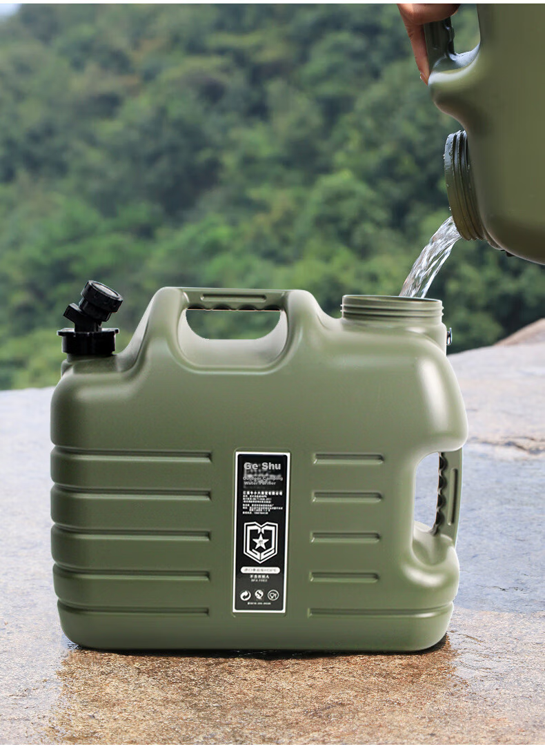 Емкость для воды Geshu Outdoor, пищевая, 25 л, с краном, армейский зеленый